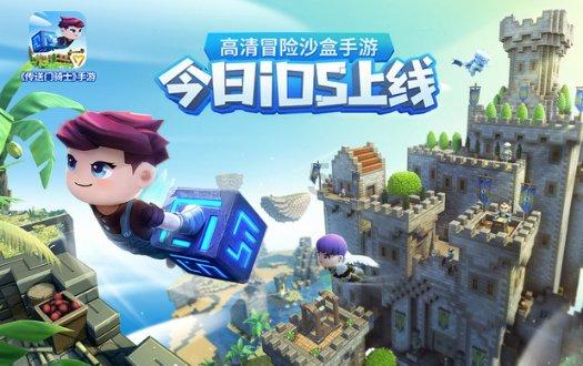 召唤神龙万宁版祖龙